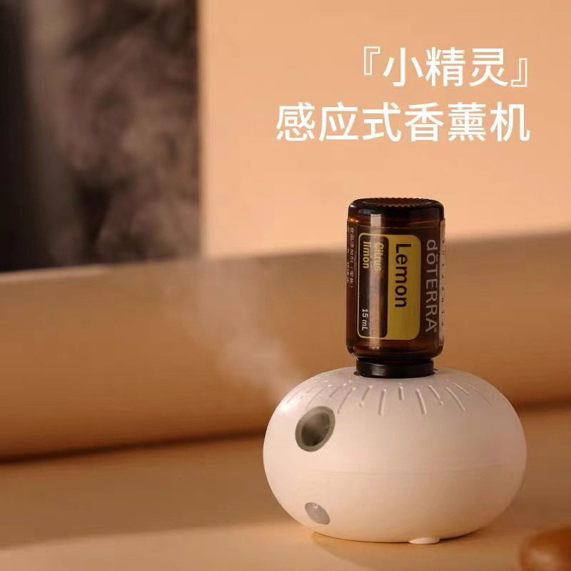 多特瑞精油专用香薰机扩香机智能便携自动感应车载室内纯精油