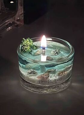 济州岛蜡烛香薰摆件生日