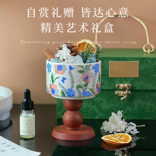 轻奢款青末绿丛林飞舞创