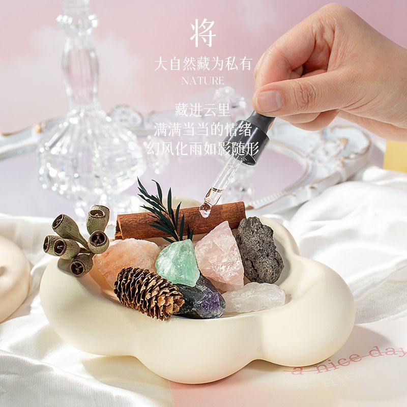 语轻心云知道晶石香薰礼盒套装摆件扩香石卧室送女生生日礼物七夕