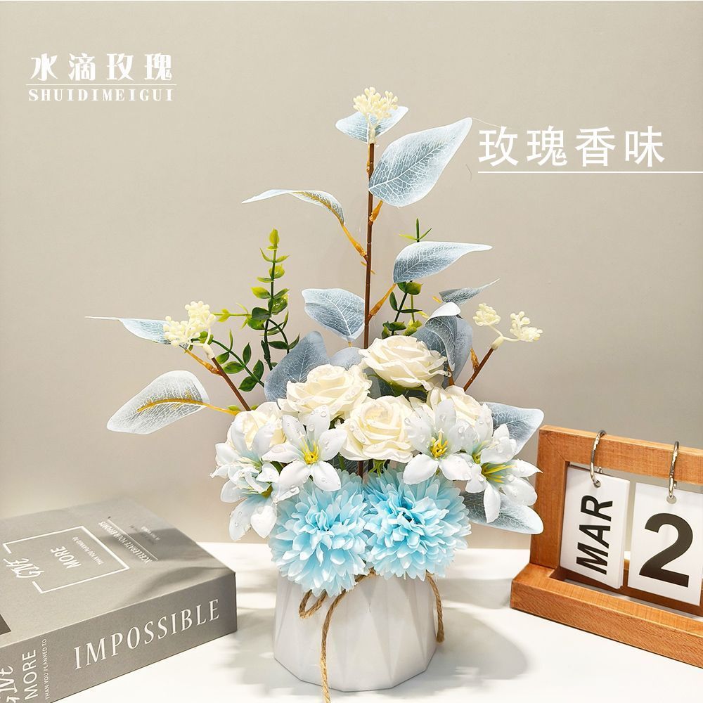 香薰玫瑰仿真花摆件客厅