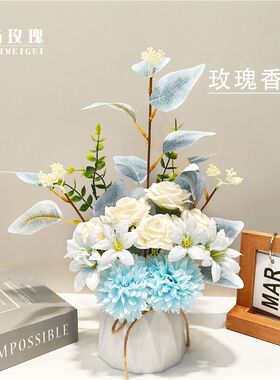 香薰玫瑰仿真花摆件客厅