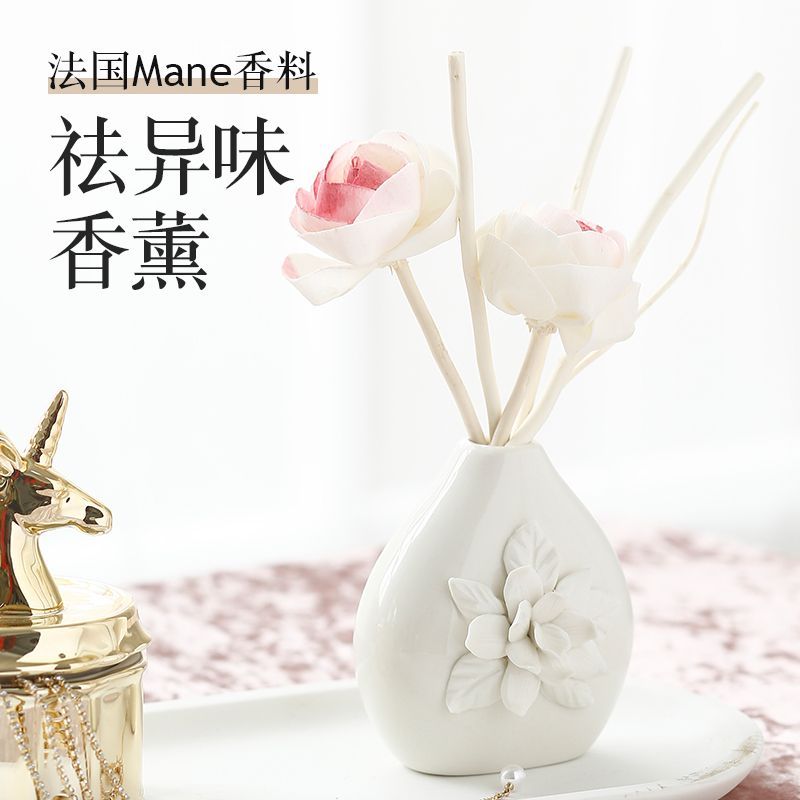 香薰室内持久家用卧室栀子花植物熏香精油无火小众高级香氛卫生间
