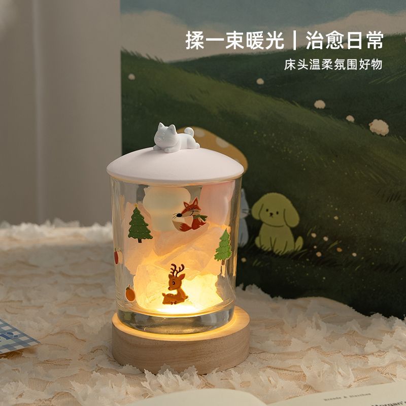 语轻心动物乐园香薰小夜灯扩香石礼盒套装家用创意桌面香薰摆件