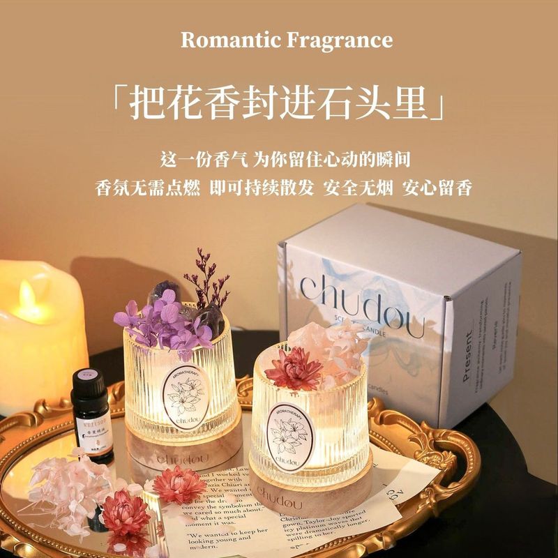 初窦无火香薰礼盒生日礼物送女生小众妈妈礼物40到50岁母亲实用型