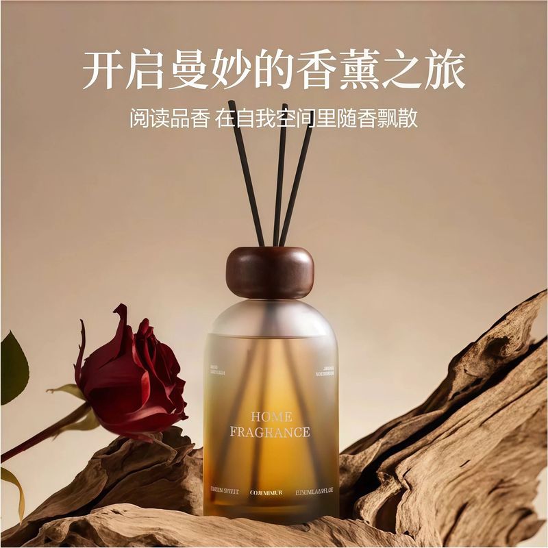 香薰乌木玫瑰居家高级酒店香氛摆件无火大容量精油香熏持久卫生间
