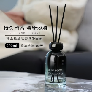 无火香薰植物系列精油香氛收藏轻奢无火香薰高级感香氛室内摆件