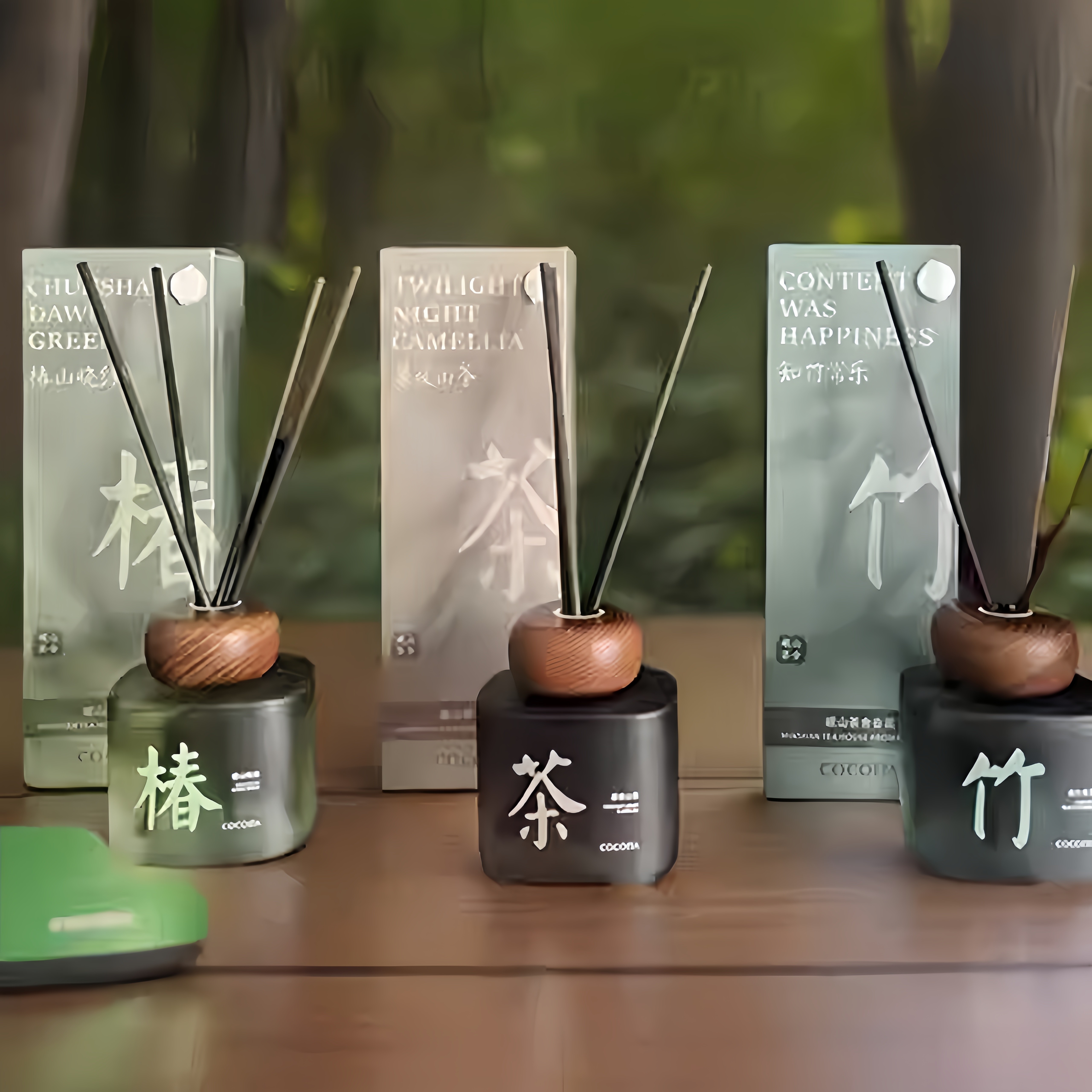 岷山茶舍系列香薰知常乐暮夜香氛
