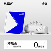 M2ka空气发箍女隐形不勒头运动洗脸头饰发带大波浪发捆头箍发卡男