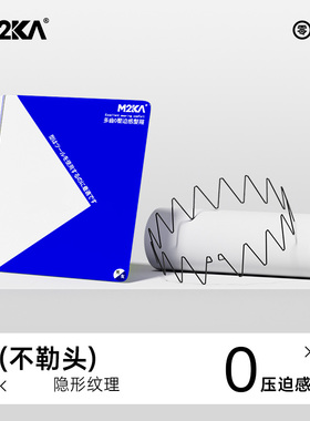 M2ka空气发箍女隐形不勒头运动洗脸头饰发带大波浪发捆头箍发卡男