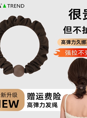 M2ka磨砂圆珠小肠发圈女韩系发绳高级感洋气皮筋不伤发无痕高弹力