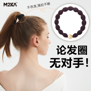 M2ka發(fā)圈女高級感防滑橡皮筋運動扎馬尾不傷發(fā)發(fā)繩高彈力耐用頭繩
