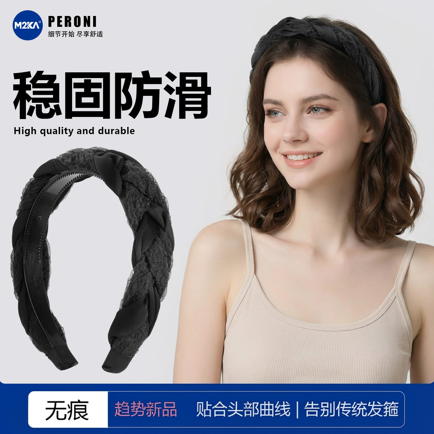M2ka欧根纱麻花发箍高颅顶头箍女宽边显脸小日常外戴清爽头饰发卡图片