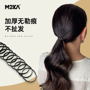 M2ka一次性發(fā)圈女高彈力耐用扎發(fā)多容量發(fā)繩不勒無痕舒適皮筋