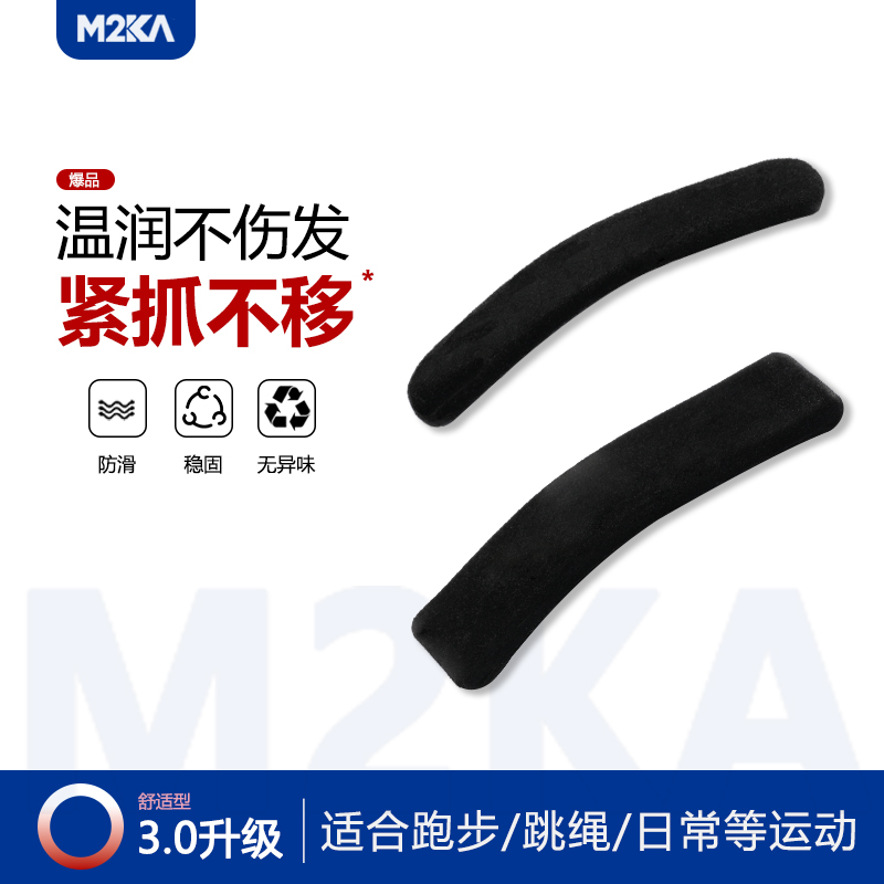 M2ka牢固女侧边BB夹紧抓不移动一字夹后脑勺发夹发卡侧边刘海发夹