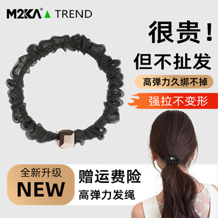 M2ka小方珠網(wǎng)紗小腸發(fā)圈女高級(jí)感高馬尾頭繩彈力耐用不勒發(fā)無(wú)扎痕