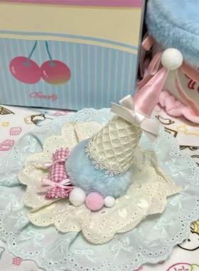 Little Fortune手作Lolita蓝粉色冰淇淋头饰洛丽塔小物甜筒发夹KC