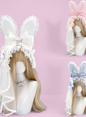 LittleFortune原创手作Lolita兔耳蕾丝蝴蝶结kc发箍蝴蝶结可拆卸
