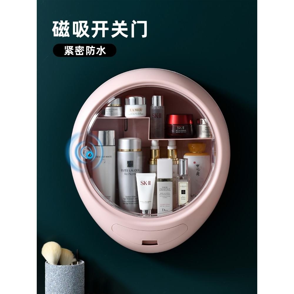 cosmetic storage box wall mounted hole free dustproof househ