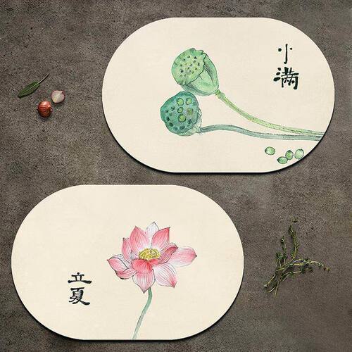 新中式二十四节气椭圆形古风餐桌垫皮革垫防水防油隔热餐具碗垫
