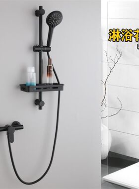 厂家直销 黑色304不锈钢简易花洒套装冷热无铅手提式浴室淋浴龙头