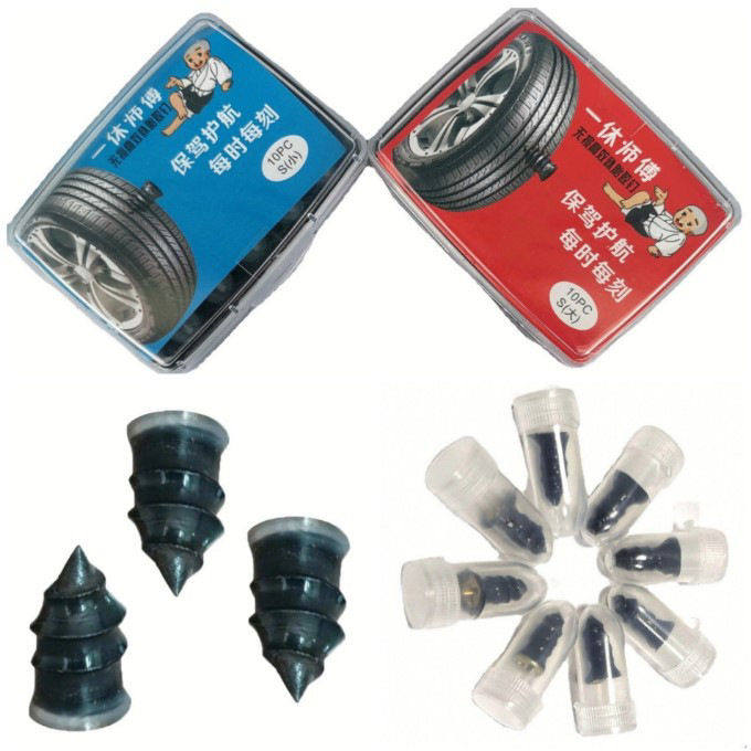 电动车摩托车真空胎补胎螺丝胶钉快速工具免拆无损自助轮胎修补钉,自行车/骑行装备/零配件,截链器,淘宝优惠券,粉丝福利购,淘宝优惠卷