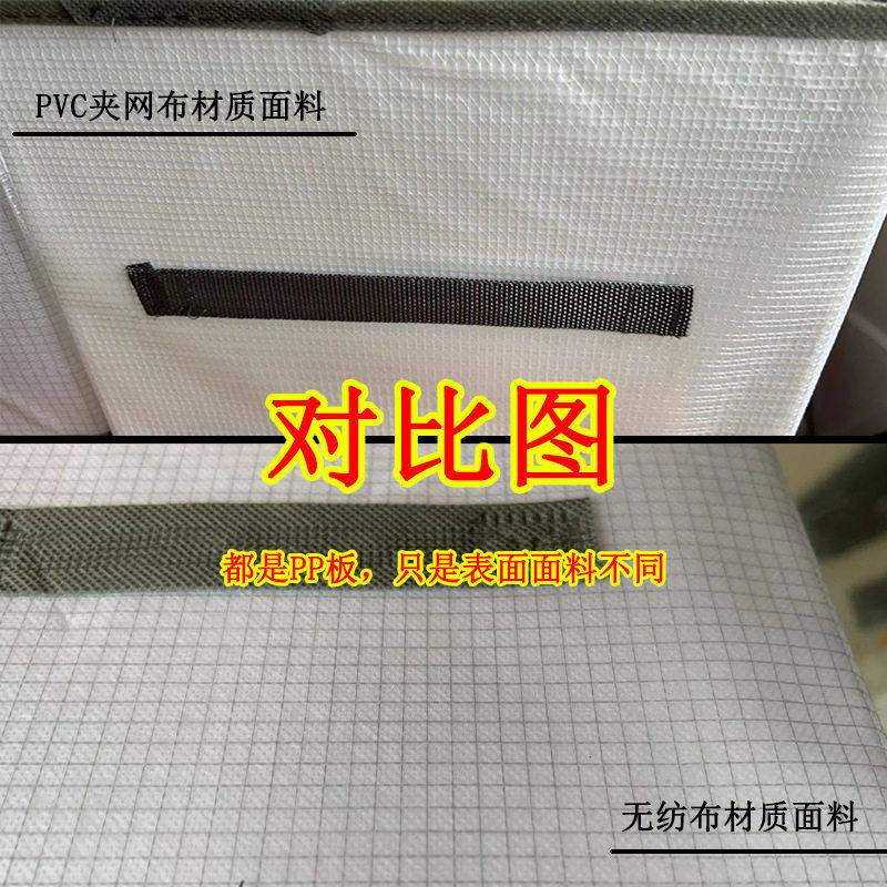 PP板收纳盒储物箱抽屉式整理内衣衣柜收纳箱折叠省空间现简约,收纳整理,首饰盒,淘宝优惠券,粉丝福利购,淘宝优惠卷