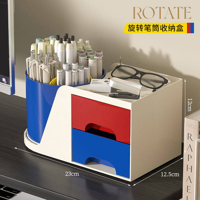 八拾多功能大容量简约梳妆台口红眼影公室桌面级笔筒收纳盒,节庆用品/礼品,笔筒,淘宝优惠券,粉丝福利购,淘宝优惠卷