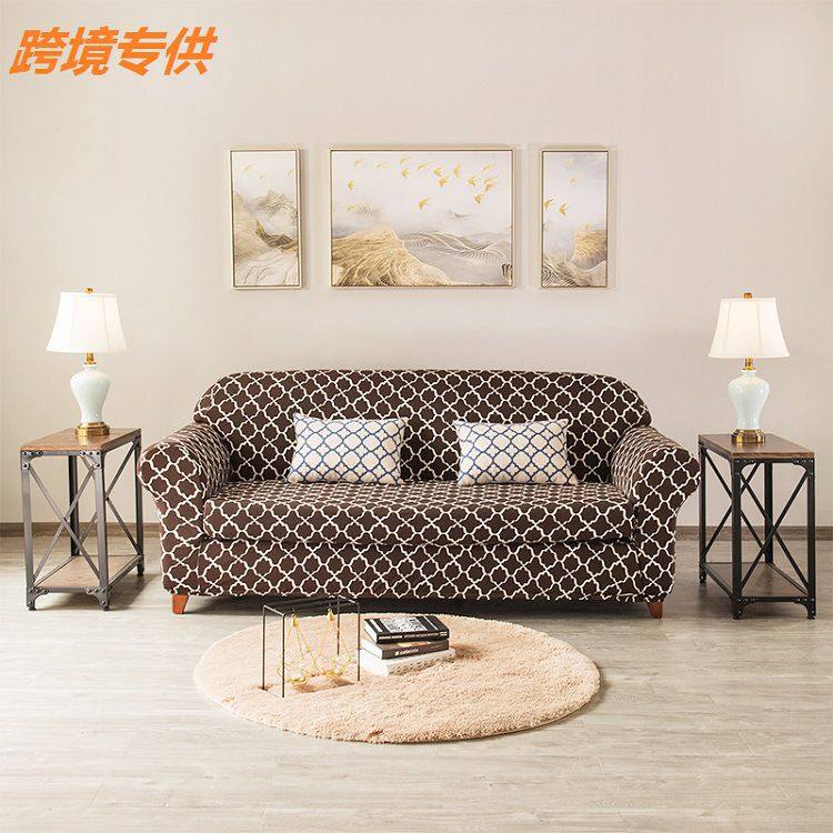 亚马逊弹力印花全包沙发套简约针织沙发巾盖布家用防滑沙发保护罩,居家布艺,沙发垫,淘宝优惠券,粉丝福利购,淘宝优惠卷