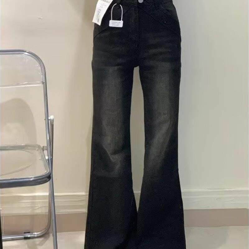 黑色毛边微喇牛仔裤女春秋季新款设计感高腰显瘦弹力直筒阔腿长裤