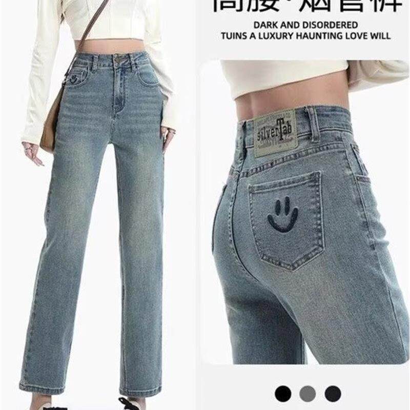 直筒牛仔裤女2026春秋季新款高腰宽松显瘦弹力复古九分窄版烟管裤