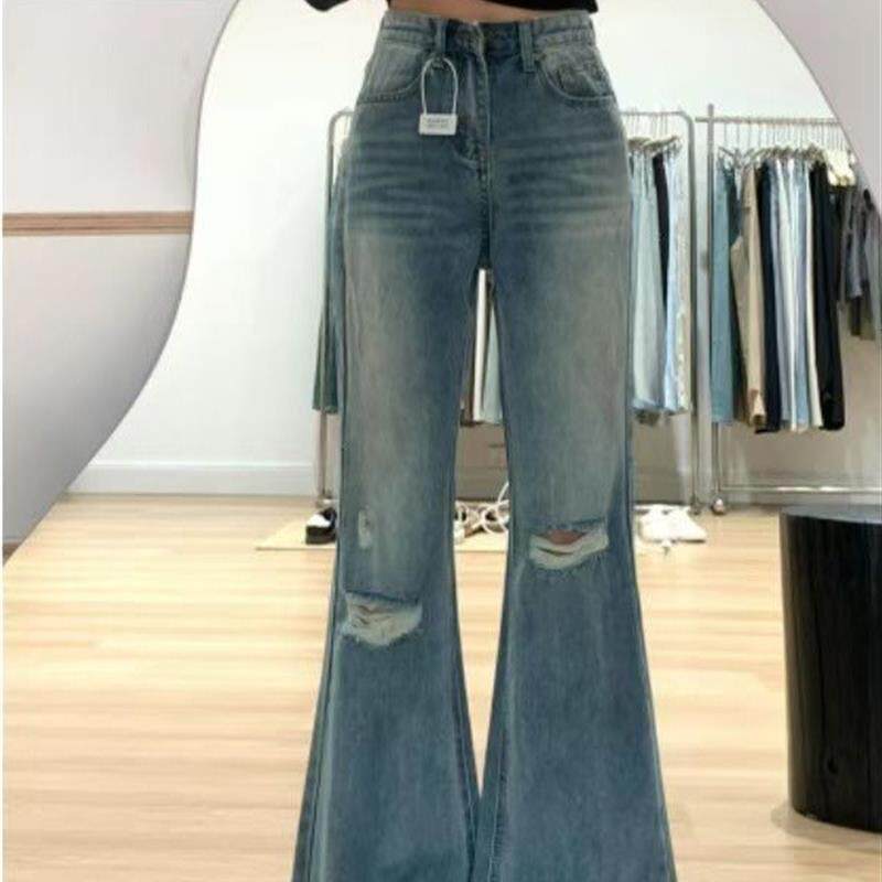 破洞毛边微喇牛仔裤女春夏新款宽松显瘦裤子不贴腿小个子喇叭长裤