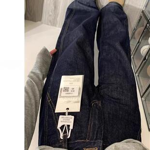 深蓝色丹宁阔腿牛仔裤女春秋2026年新款大码胖mm宽松高腰直筒裤子