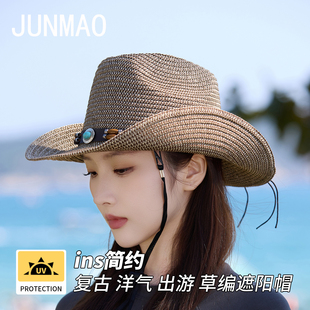 复古西部牛仔盆帽子女士春夏季民族风草帽旅游穿搭遮阳防晒渔夫帽