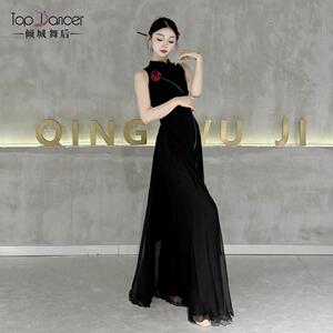 倾城舞后古典舞新中式旗袍舞蹈服套装修身显瘦练功服中国舞演出服