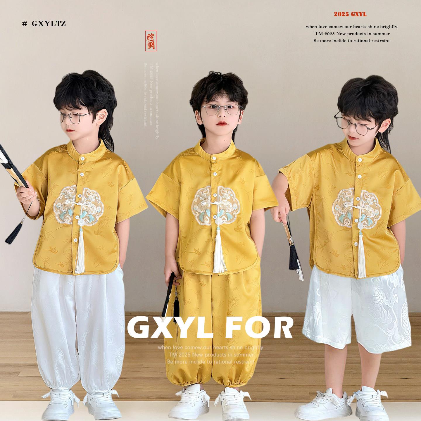 新中式套装男童汉服男孩2025夏秋缎面唐装中国风儿童中秋节幼儿园