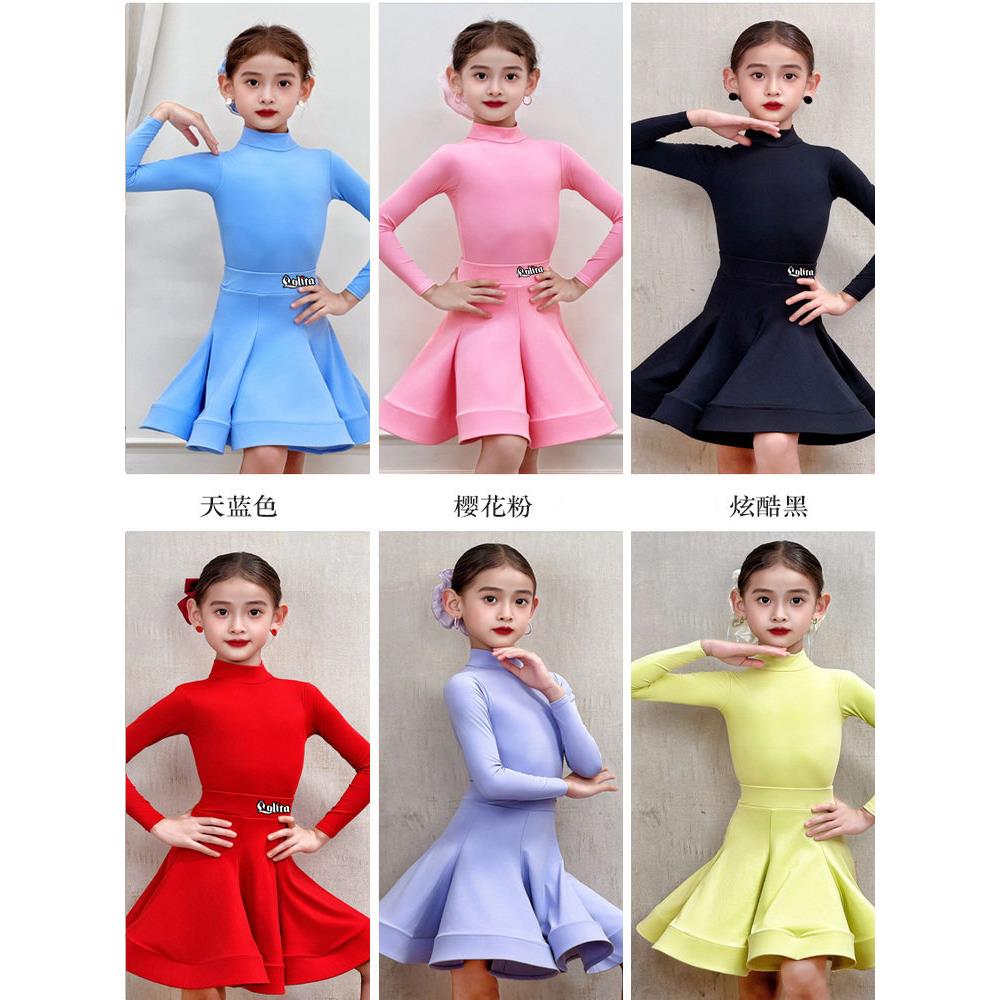 儿童拉丁舞服高端拉丁舞规定服装少儿拉丁舞服女童比赛训练表演服