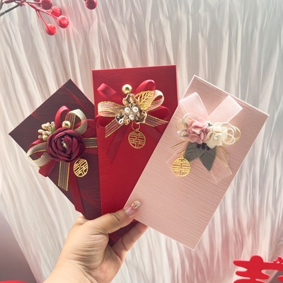 高奢缎面利是封手工礼金袋随礼