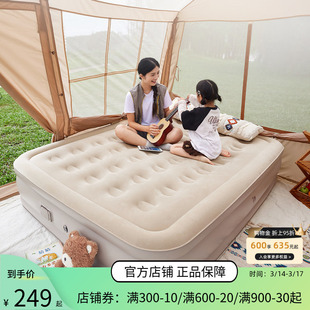 骆驼露营充气床垫打地铺家用自动气垫床户外帐篷充气床便携床野营