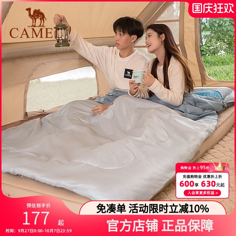 骆驼户外睡袋大人露营春秋加厚