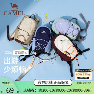 骆驼通勤出游双肩包女旅游轻便背包学生书包电脑包轻量徒步登山包