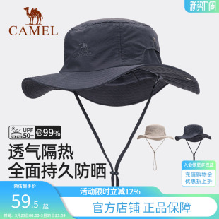 骆驼小耶溪渔夫帽登山帽户外防晒帽子女徒步男爬山遮阳西部牛仔帽