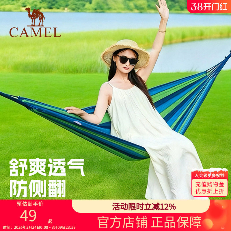 ��С�š���ɫ����������A1S3GA101A ���յ�����Я��������߳��� 137.01Ԫ��3��(��45.67Ԫ/��)