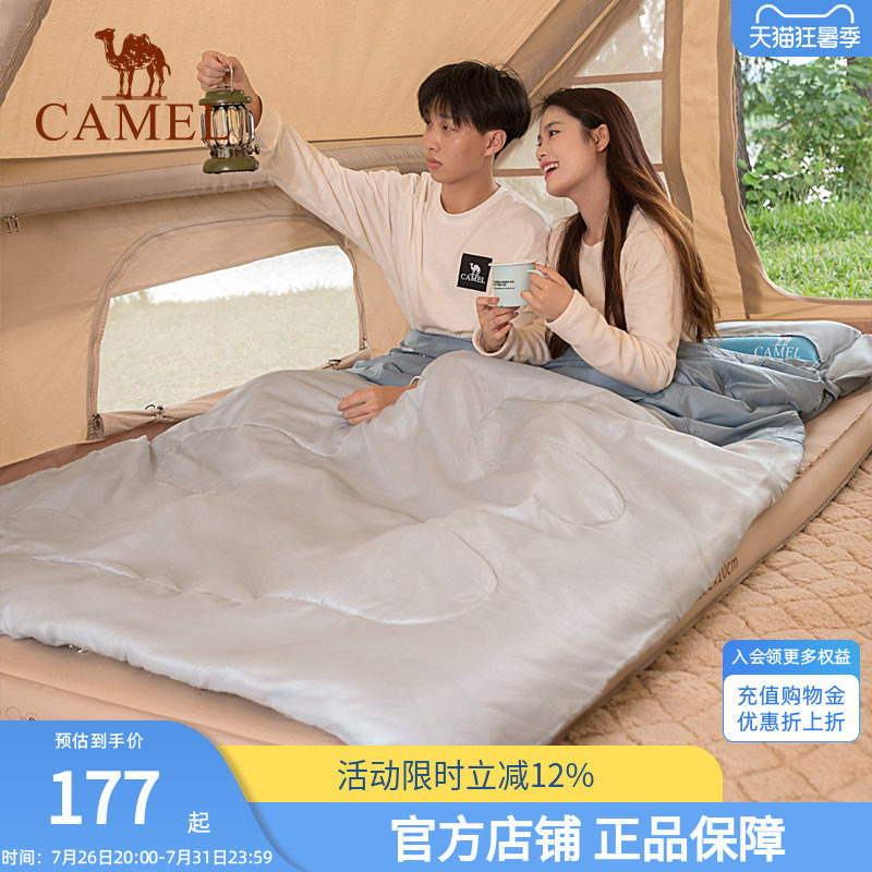 骆驼户外睡袋大人露营春秋加厚