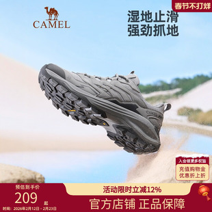 骆驼昆仑山pro登山鞋秋冬情侣防滑运动男鞋子户外徒步鞋爬山女鞋