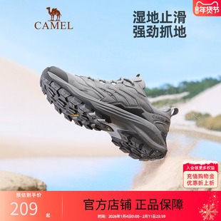 骆驼昆仑山pro登山鞋秋冬情侣防滑运动男鞋子户外徒步鞋爬山女鞋