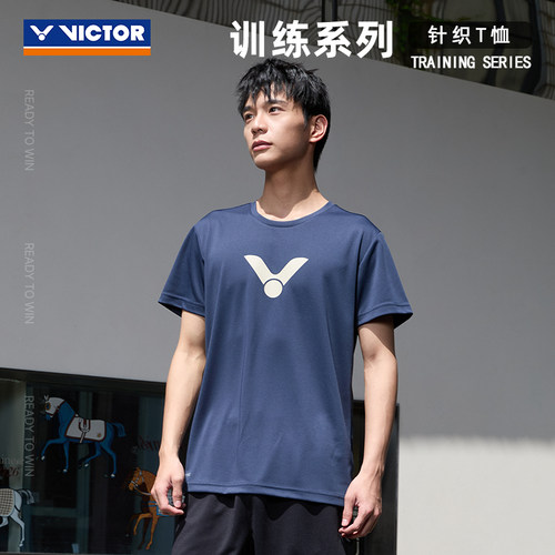 VICTOR羽毛球运动短袖速干透气