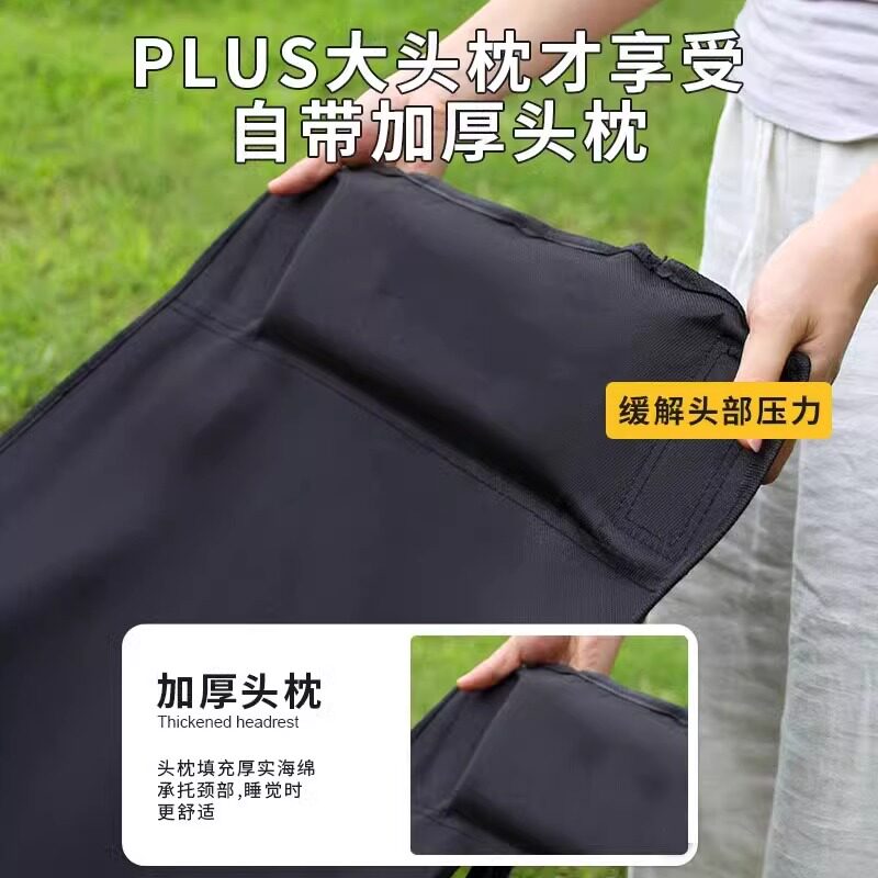 户外折叠椅加高月亮椅可调节露营椅子便携式躺椅沙滩钓鱼野餐椅凳
