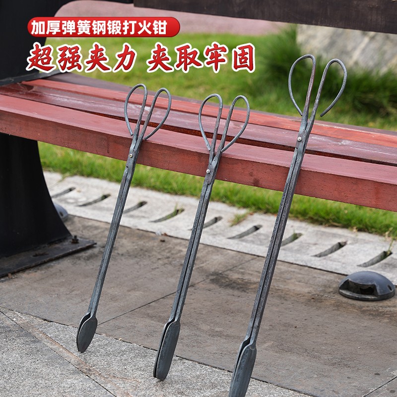 老式火钳锻打加厚夹煤炭烧火夹柴土铁垃圾夹轻便鸭嘴扁嘴夹子家用