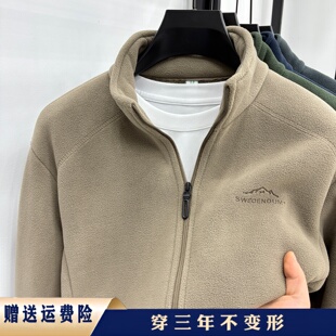 保罗男士2026年春季立领摇粒绒夹克加绒加厚休闲拉链珊瑚绒外套